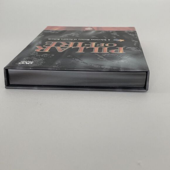 Pillar Of Fire A Television History of Israels Rebirth 3-DVD Box Set Documentary - Picture 6 of 11